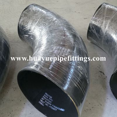 Large diameter butt weld pipe elbow
