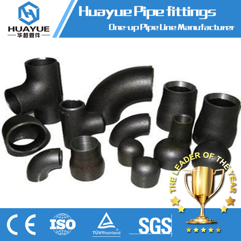 Carbon Steel Pipe Fittings