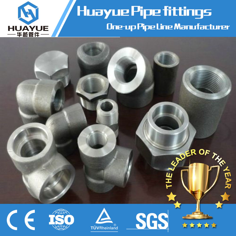 Forged Pipe Fittings