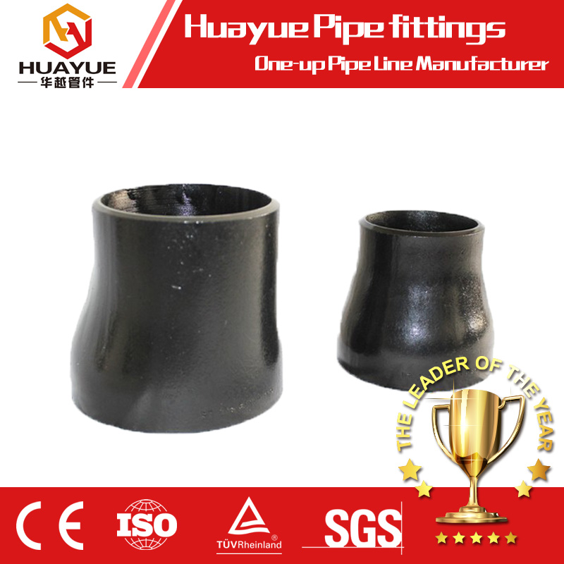 ASTM A234 WPB Buttweld Pipe Reducer
