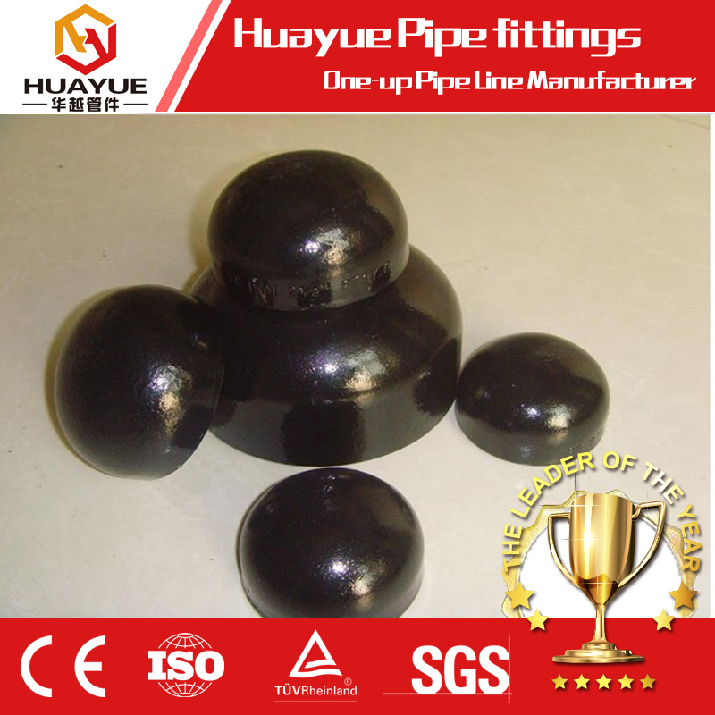ASTM A234 WPB Buttweld Pipe Cap