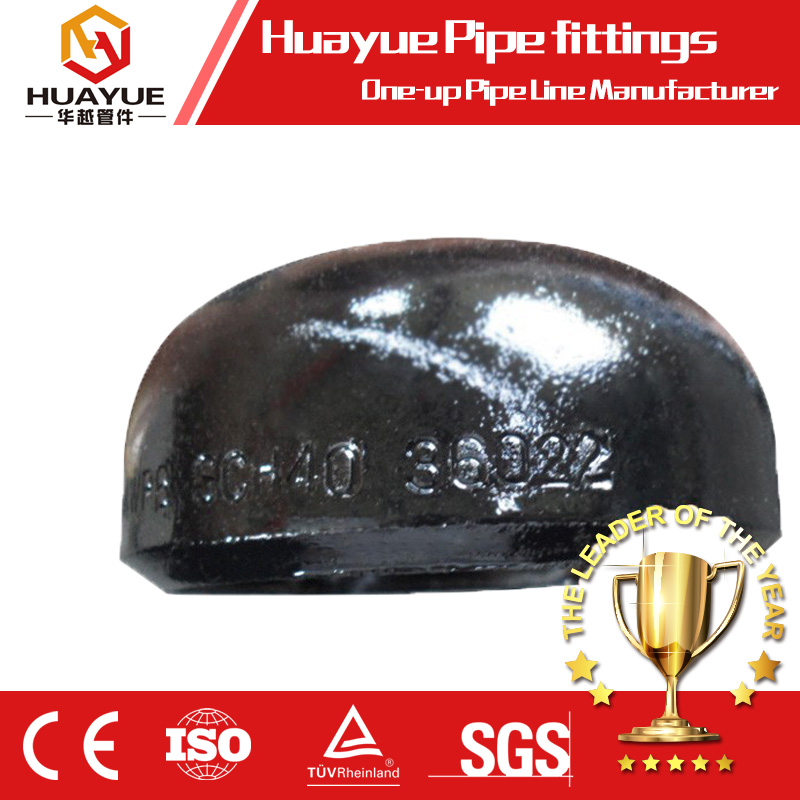 ASTM A234 WPB Buttweld Pipe Cap